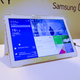 Image for article titled Samsung's Galaxy NotePRO and Galaxy TabPRO Tablets are Big and Dreamy